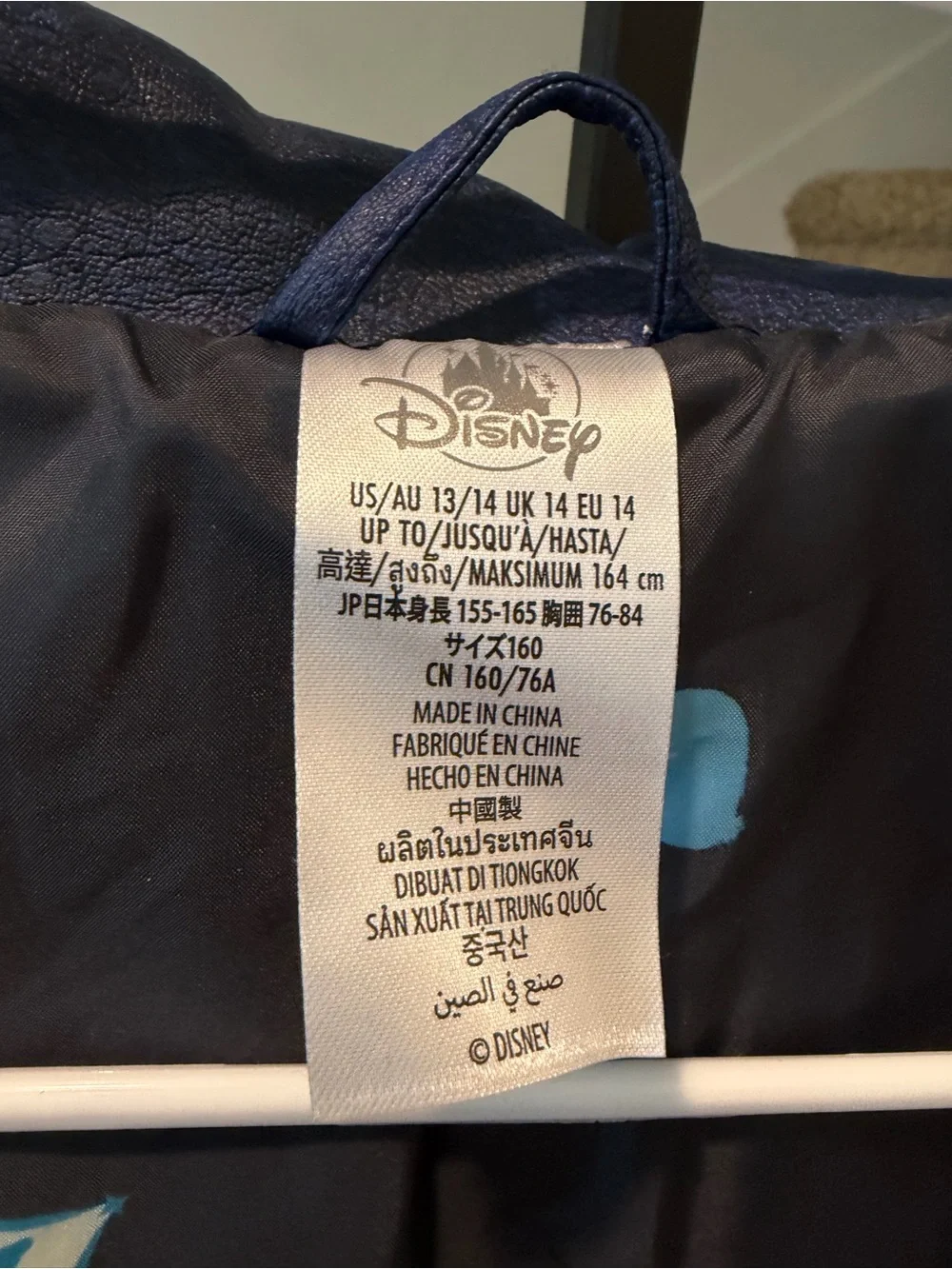Disney’s Descendants Girls Faux Leather Jacket NWOT